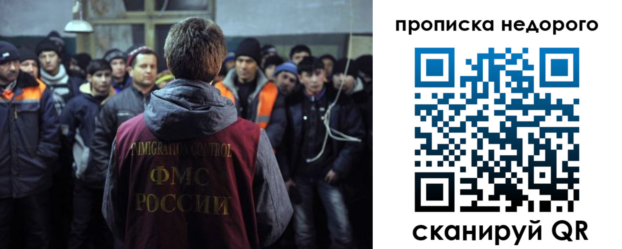регистрация для школы в Ялуторовске